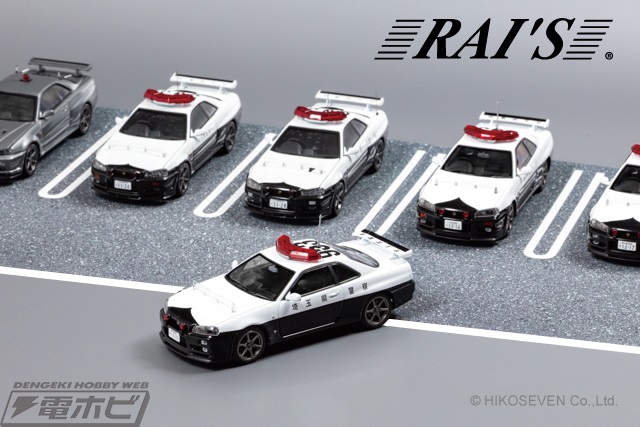 埼玉県警察でしか見られなかった貴重なパトカー！「スカイラインGT-R
