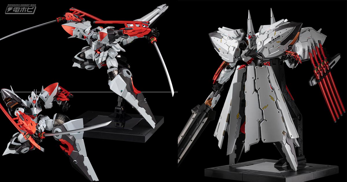 ラインバレル」と「EX-ラインバレル」がRIOBOTシリーズでアクション