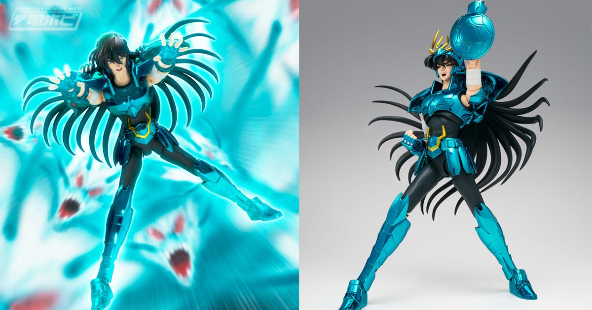 聖闘士星矢』アクションフィギュア「聖闘士聖衣神話EX ドラゴン紫龍