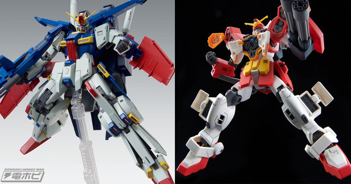 大型化した肩部・バックパックなどを再現！ガンプラ「MG 強化型ダブル