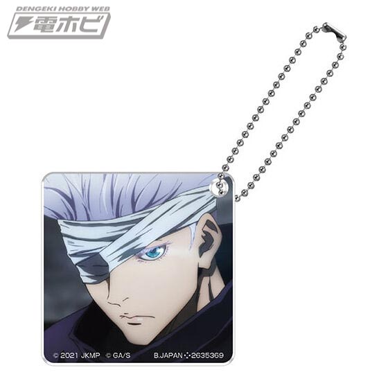 劇場版 呪術廻戦 0』のアクリルチャーム第2弾が最強ガチャステーション