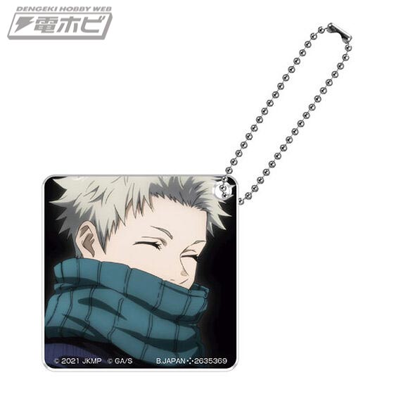 劇場版 呪術廻戦 0』のアクリルチャーム第2弾が最強ガチャステーション