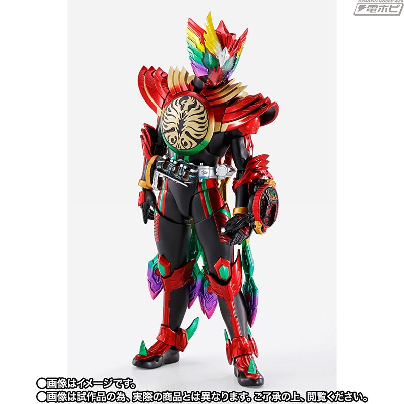 S.H.Figuarts（真骨彫製法） 仮面ライダーオーズ タジャドルコンボ