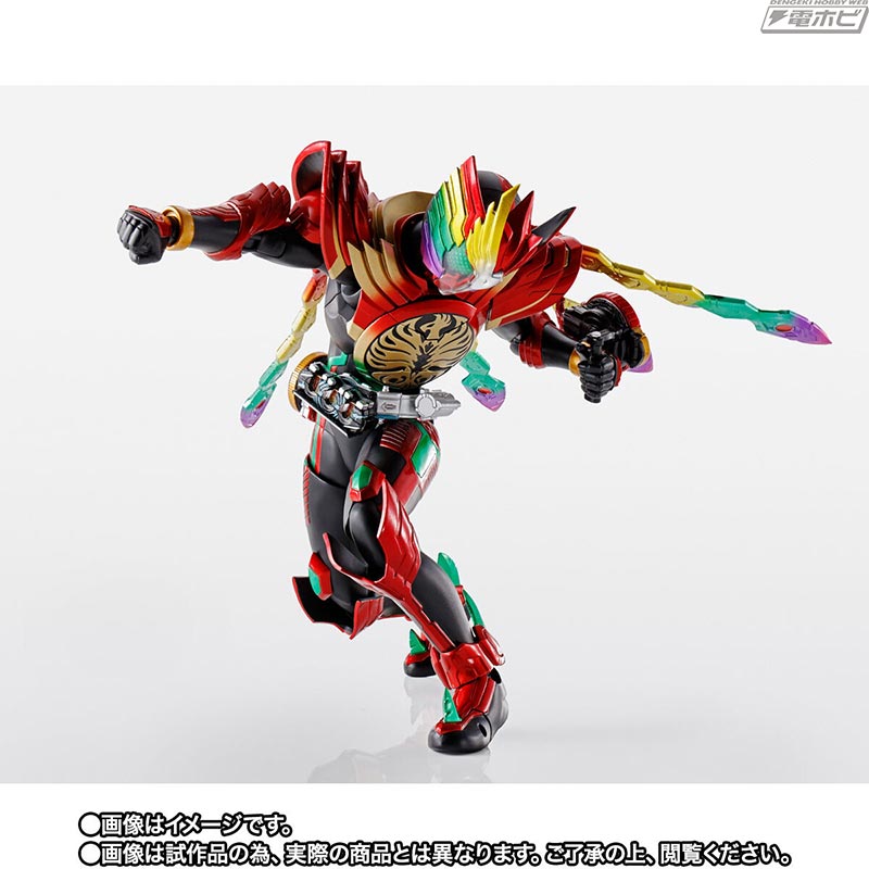 S.H.Figuarts（真骨彫製法） 仮面ライダーオーズ タジャドルコンボ