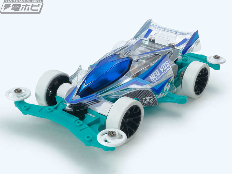 特別カラーのミニ四駆マシンなど、「ジャパンカップ2021」の限定販売