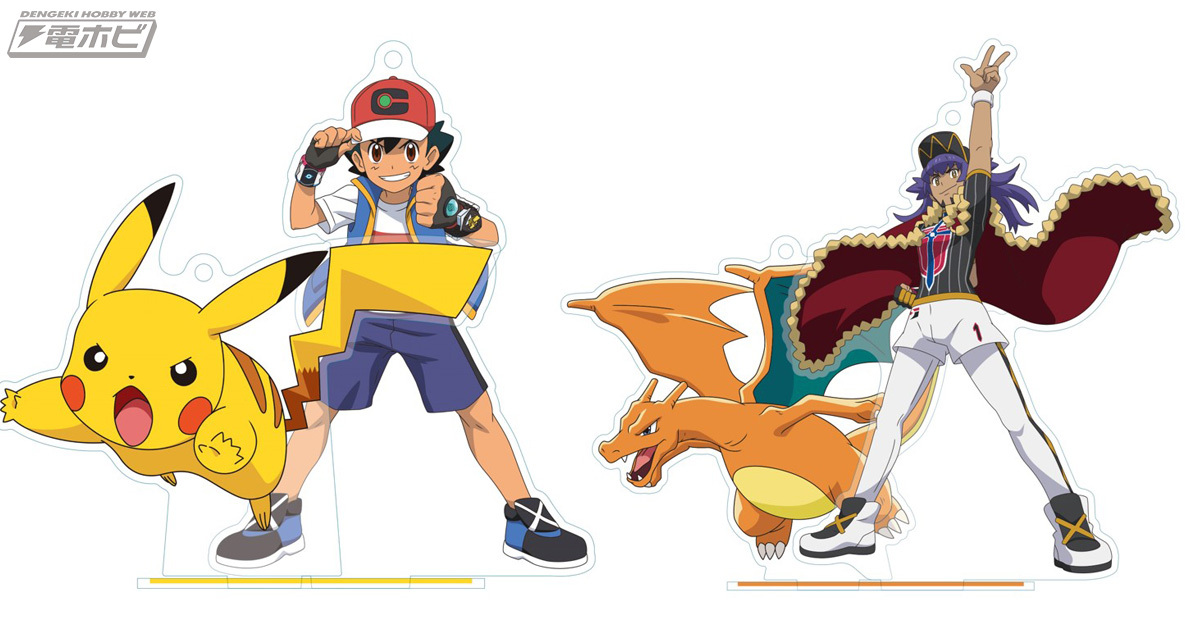 ポケモンパッケージの「大人なガリガリ君ゴールデンパイン」が登場