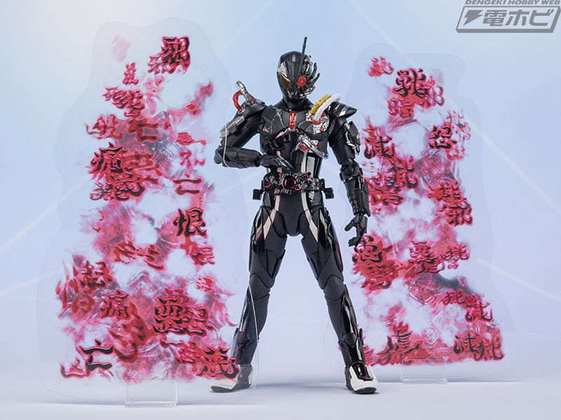 仮面ライダーゼロワン』S.H.Figuarts 仮面ライダーアークゼロが発売