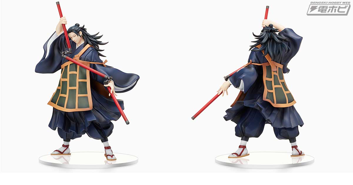 劇場版 呪術廻戦 0』から「夏油傑」のリアルフィギュアがセガプライズ