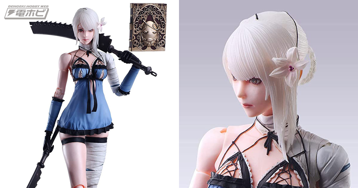 ニーア レプリカント ver.1.22』カイネがPLAY ARTS改より可動