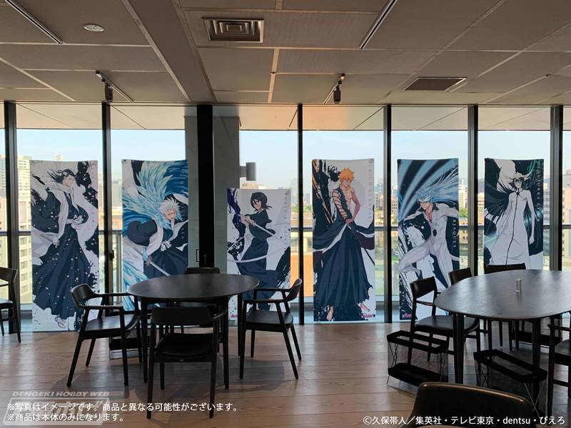 TVアニメ『BLEACH』描き下ろしイラスト使用の等身大布ポスターや