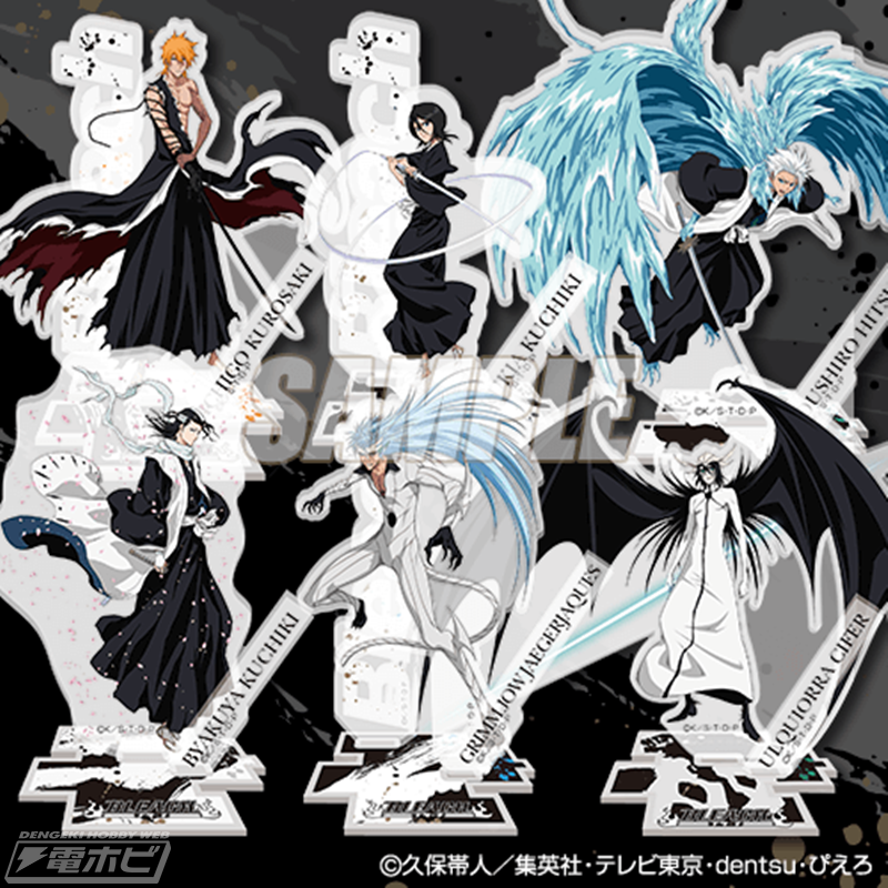 TVアニメ『BLEACH』描き下ろしイラスト使用の等身大布ポスターや