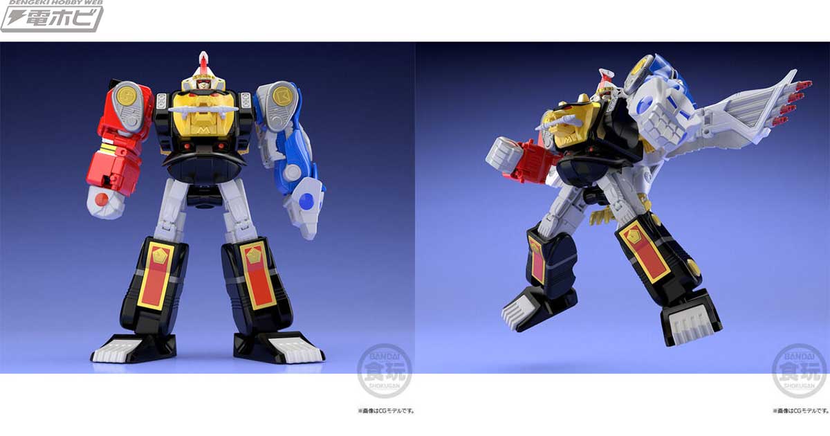 忍者戦隊カクレンジャー』隠大将軍とツバサマルをプラスチックモデル化