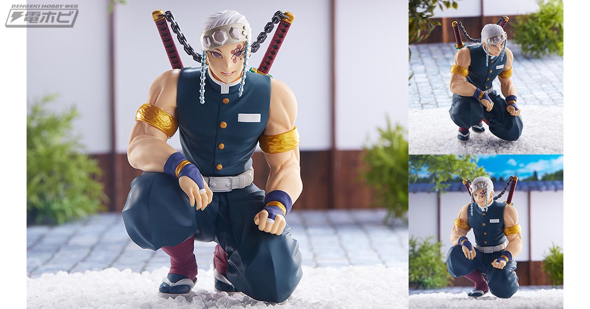 テレビアニメ『鬼滅の刃』柱合会議を再現！セガプライズ「ちょこのせ