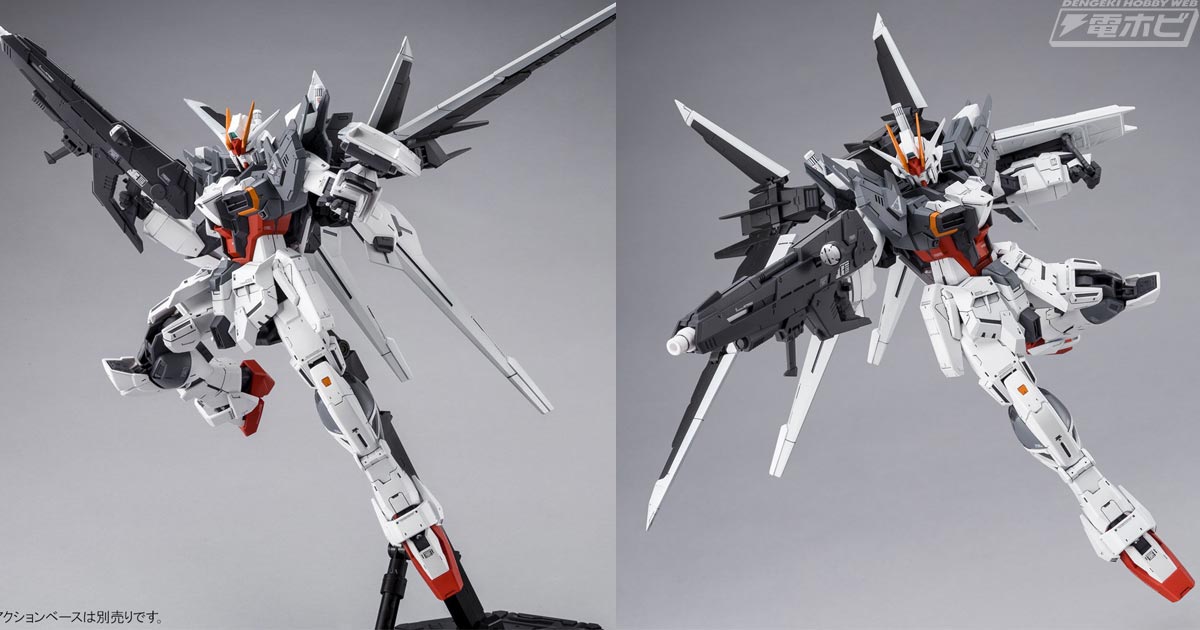オリジナルの「Exシルエット」も再現！ガンプラ「MG ガンダムエクス
