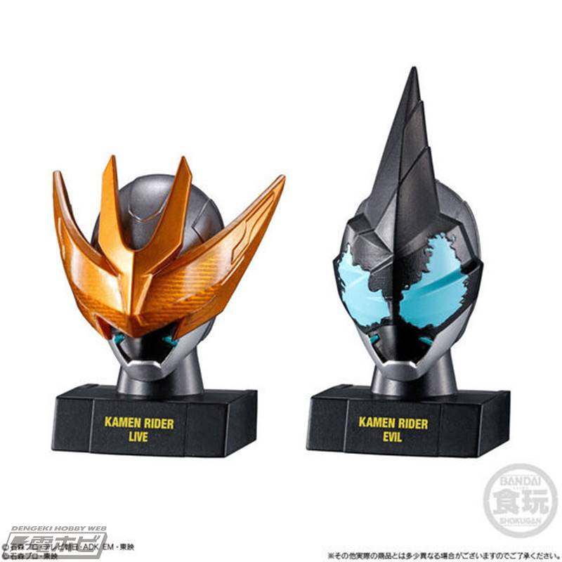 歴代ライダーたちのマスクをフィギュア化した「仮面ライダーマスク