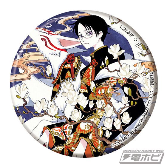 XXXHOLiC』実写映画化記念！CLAMPイラストを使用したホログラム仕様の