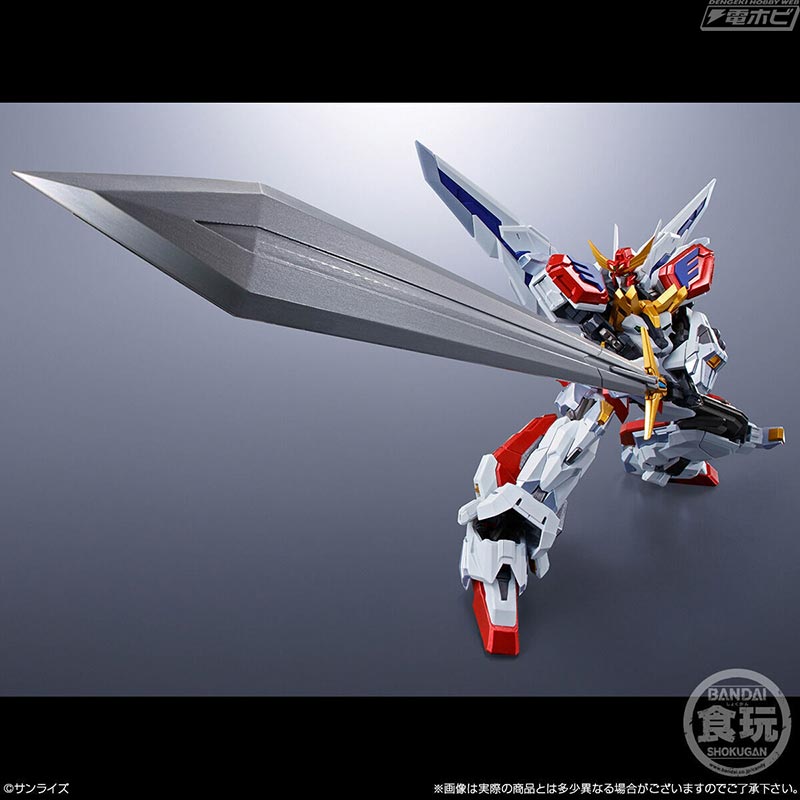 先端的でスタイリッシュなデザインアレンジ！食玩プラモデル「SMP