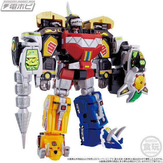 恐竜戦隊ジュウレンジャー』スーパーミニプラ ドラゴンシーザーが再販