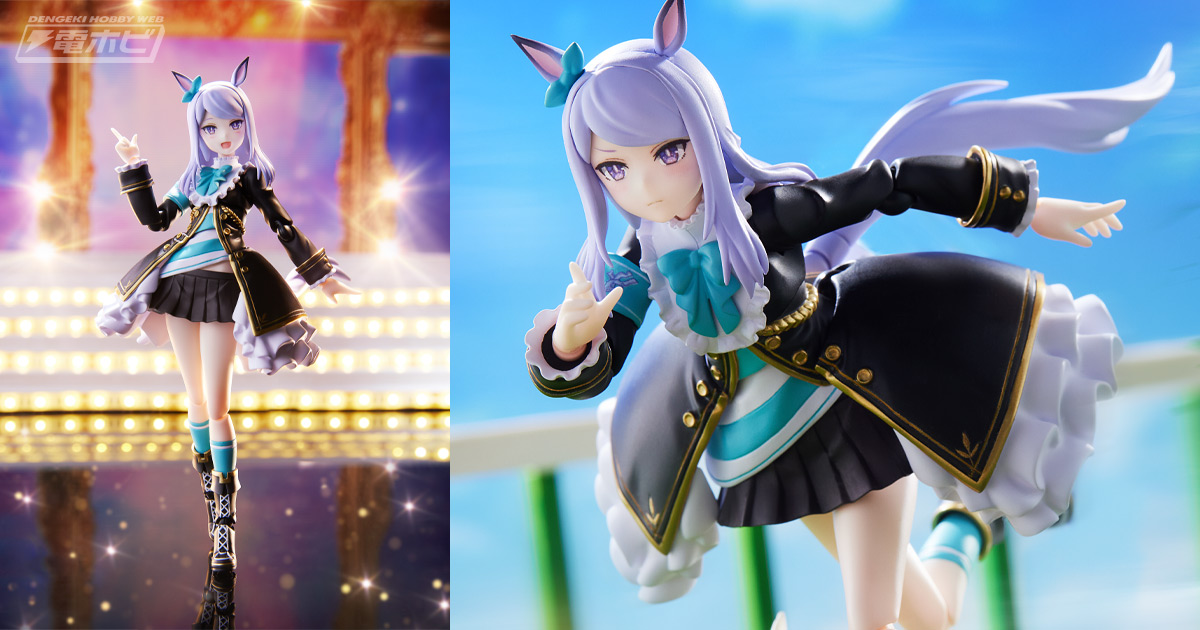 輝かしきメジロ家に必ずや栄誉と名誉を……！『ウマ娘』メジロ