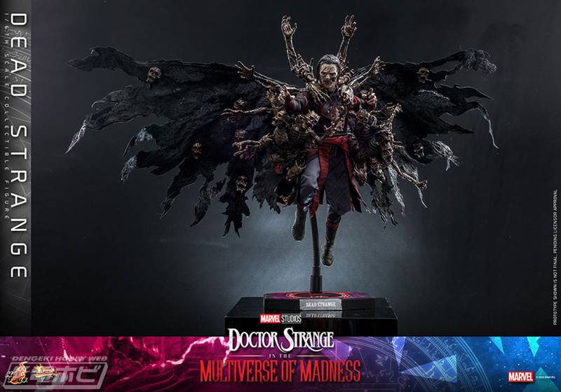 マルチバース・オブ・マッドネス』のデッド・ストレンジが可動