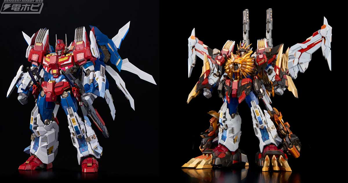 フレイムトイズの日本国内販売第2弾「TRANSFORMERS