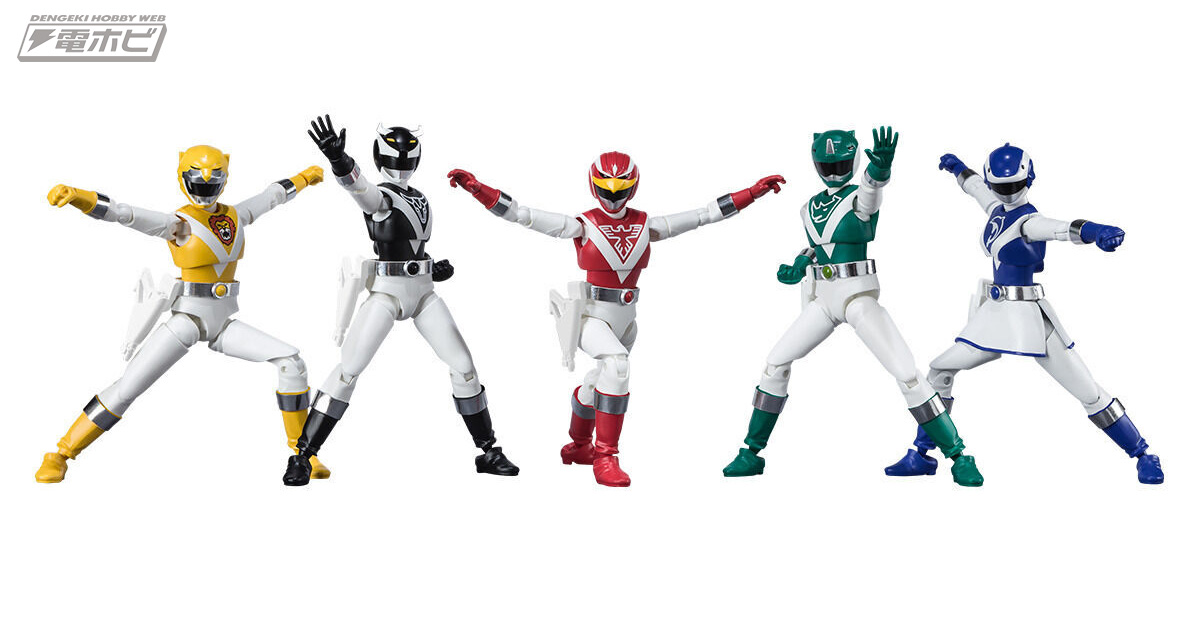 超獣戦隊ライブマン DX バイモーションバスター ￼昭和63年製 奇跡の