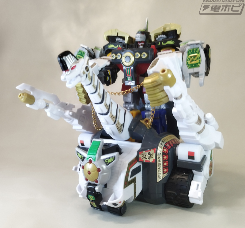 未開封3品】大獣神 ドラゴンシーザー キングブラキオン スーパー