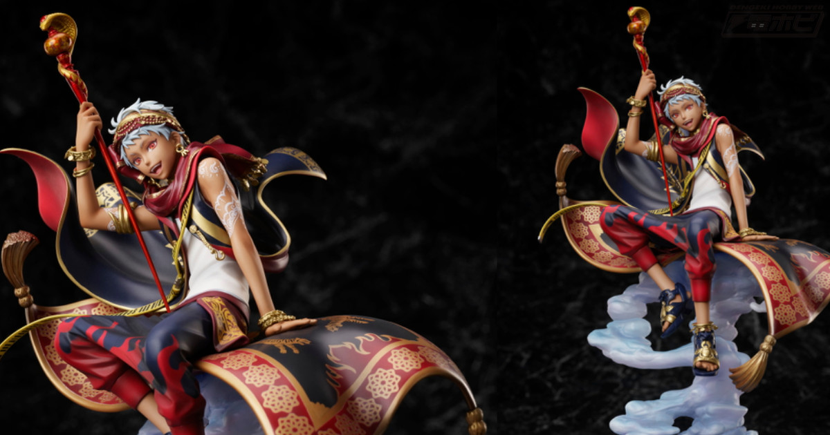 ディズニー ツイステッドワンダーランド』カリム・アルアジームが1/8