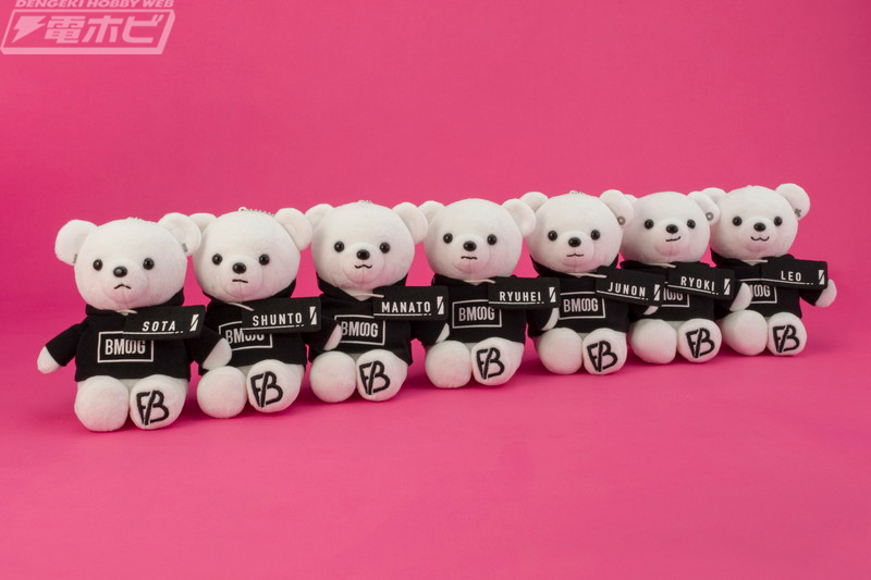最注目アーティストグループ『BE:FIRST』が白クマのぬいぐるみに！セガ