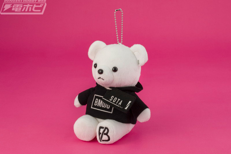 最注目アーティストグループ『BE:FIRST』が白クマのぬいぐるみに！セガ