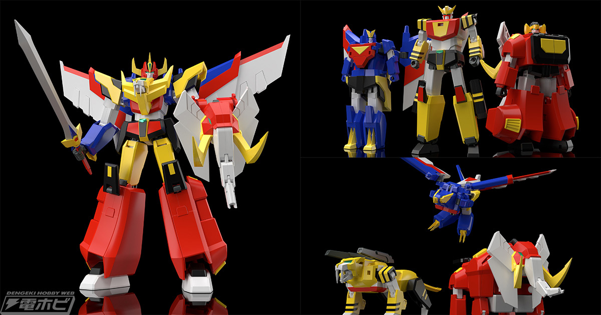 3機のメカの2モード変形＆合体ギミックも再現！『元気爆発ガンバルガー