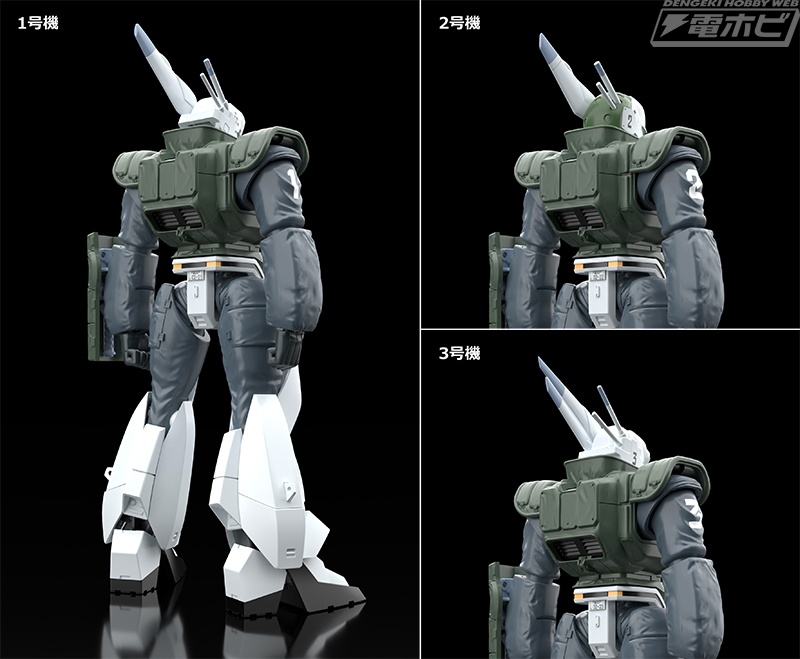 機動警察パトレイバー』イングラム リアクティブアーマー装備、98式特