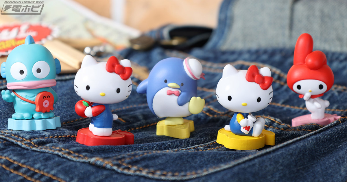 ブルブル揺れてかわいい♪ハローキティやマイメロディなどの「サンリオ