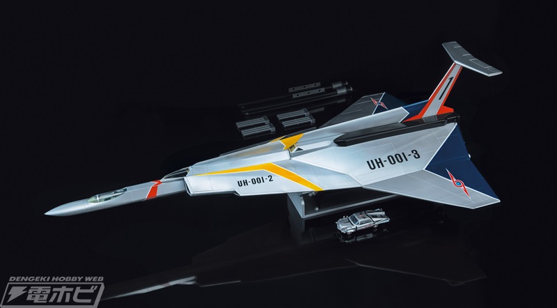 ウルトラセブン』ウルトラホーク1号がビッグスケールでよみがえる