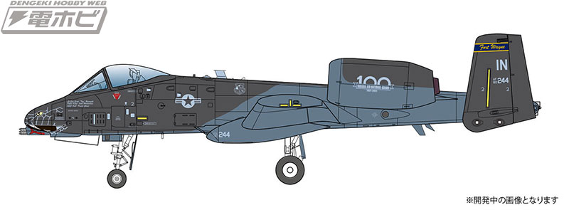 2022年9月にプラッツから発売される1/144スケールの軍用機キット4点を