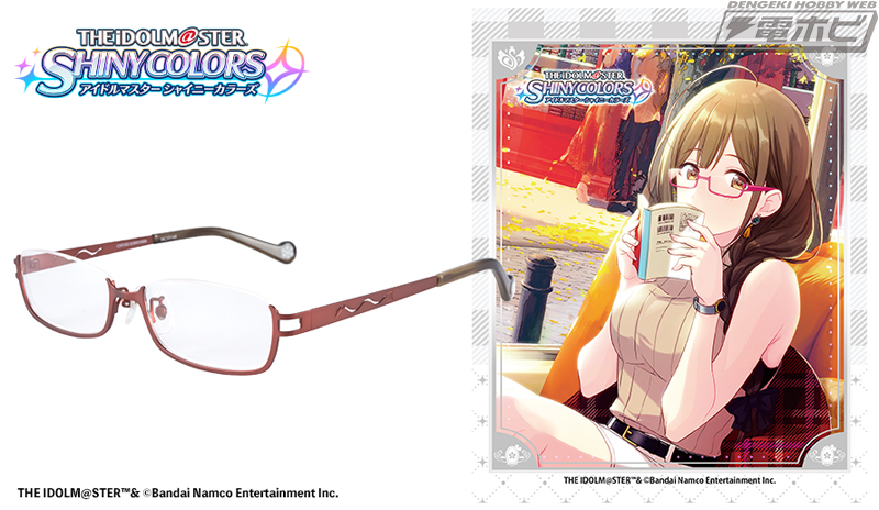 執事眼鏡eyemirrorより『アイドルマスター シャイニーカラーズ』コラボ