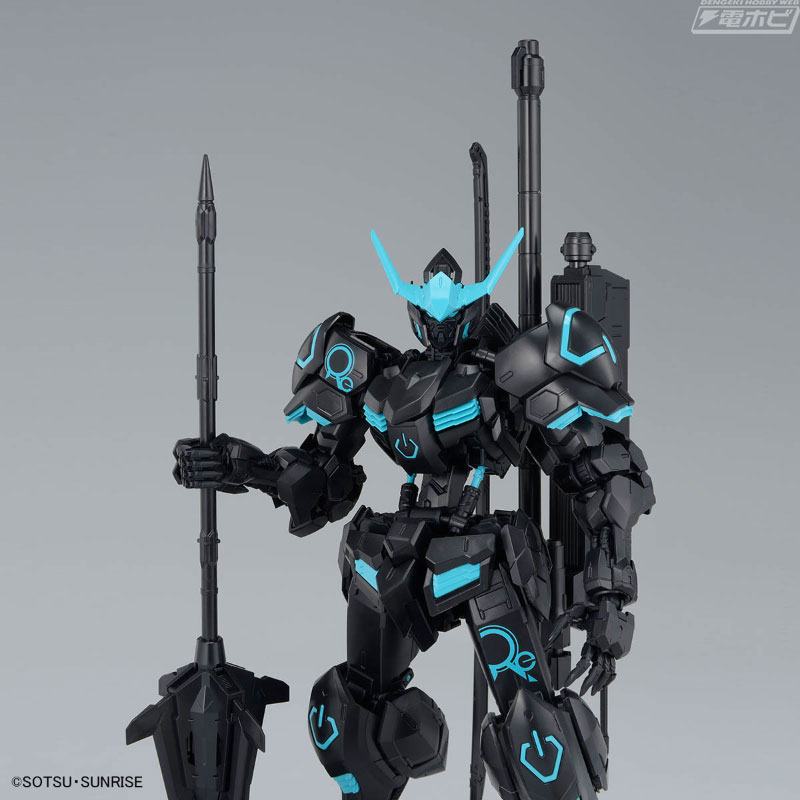限定ガンプラ「RG エールストライクガンダム ＆ スカイグラスパー