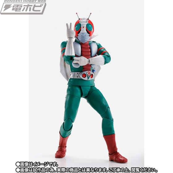 S.H.Figuarts（真骨彫製法）仮面ライダーV3」発売決定！マフラーは自由