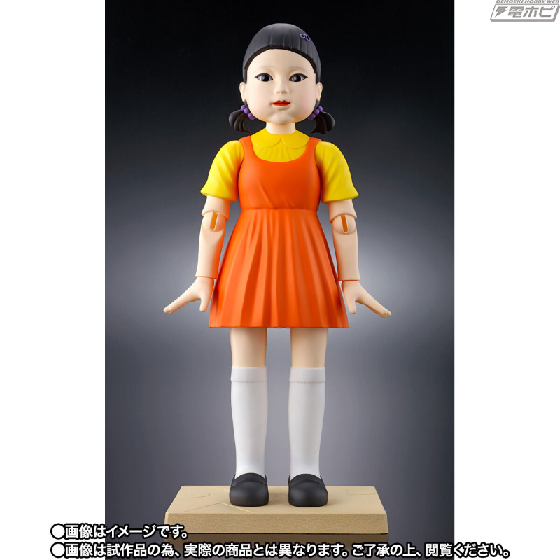 イカゲーム』1話から登場し衝撃を与えたヨンヒ人形が全高約25センチの