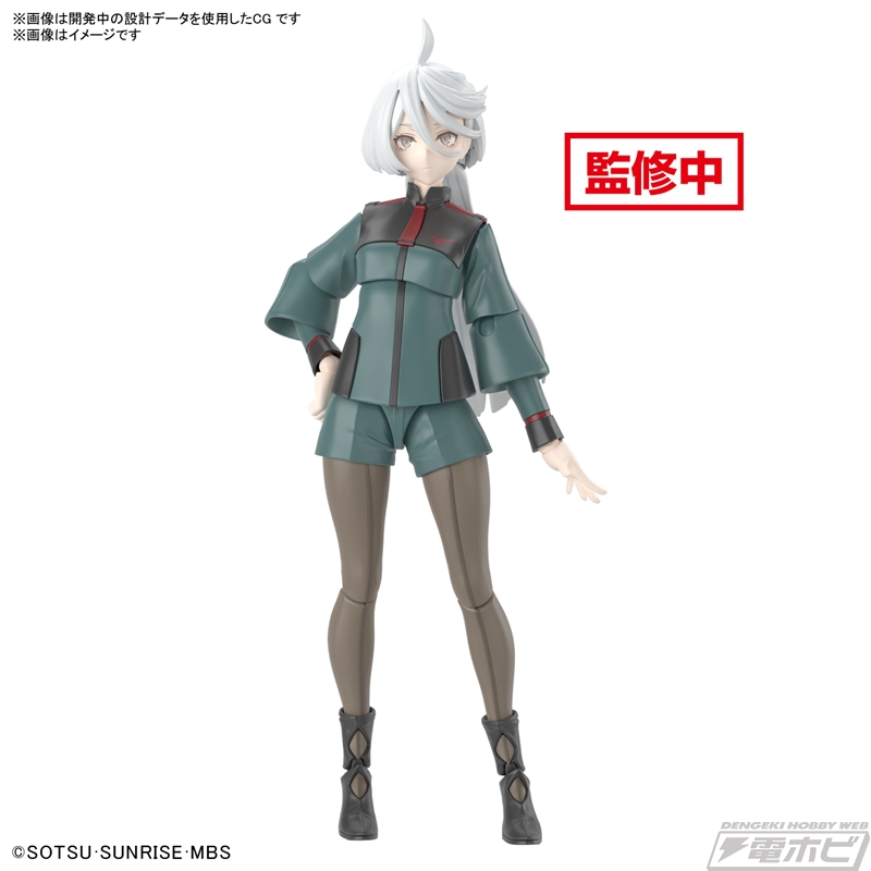 機動戦士ガンダム 水星の魔女』主人公「スレッタ・マーキュリー」が