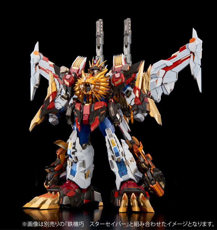 別売りの「鉄機巧 スターセイバー」と合体！『トランスフォーマー
