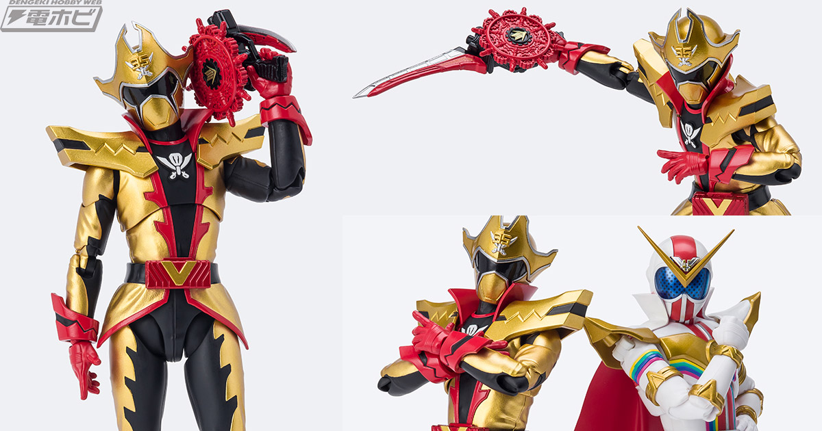 機界戦隊ゼンカイジャー』ツーカイザーがゼンカイザーに続いてS.H.