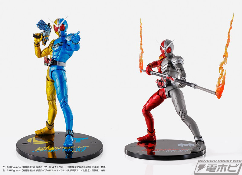 風都探偵』Blu-ray BOXが発売決定！S.H.Figuarts（真骨彫製法）仮面