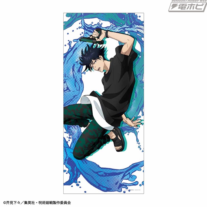 セガ ラッキーくじに「呪術廻戦 SPLASH×BATTLE」が登場！水鉄砲で戦う