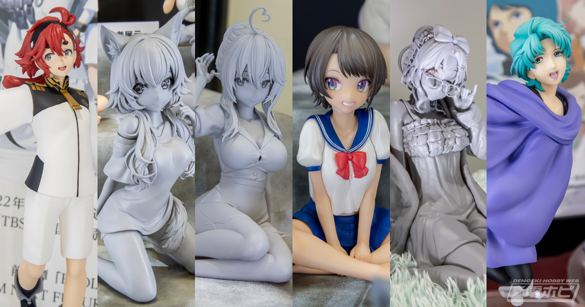 ホロライブ』『ガンダム 水星の魔女』などの新作プライズが続々公開