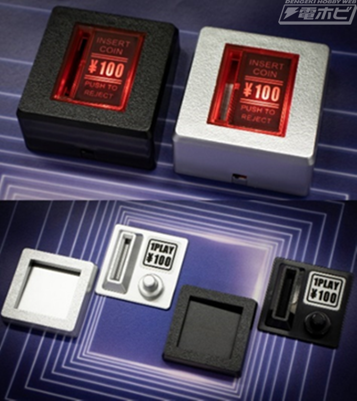 色々な場所に貼り付けてゲーセン気分が味わえる！アーケード筐体の