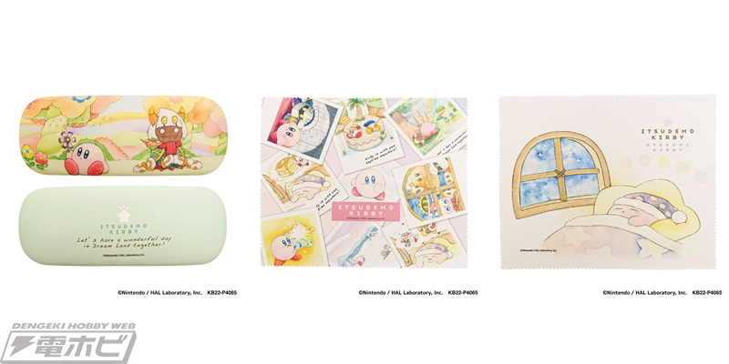 カービィの絵本シリーズ『いつでもカービィ』のグッズが登場