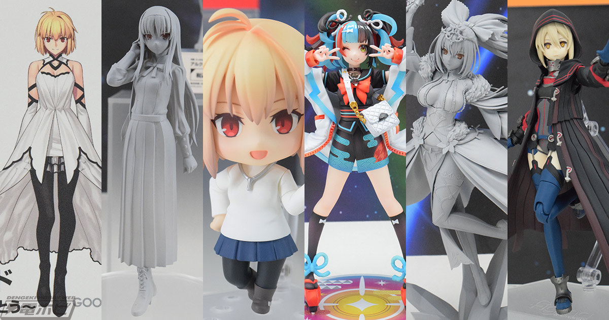 月姫』ねんどろいど アルクやPOP UP PARADE 遠野秋葉が展示！『FGO