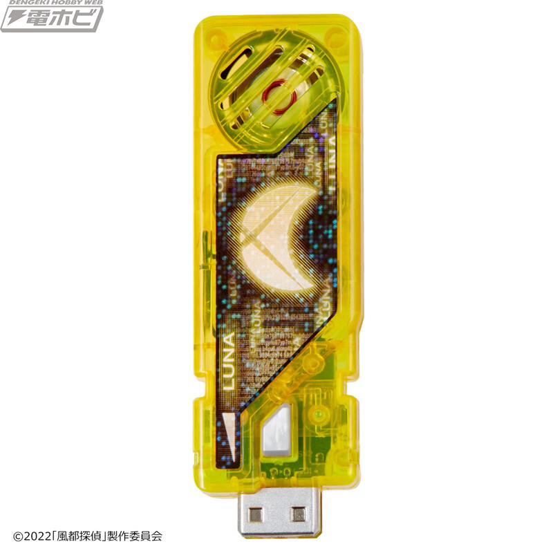 風都探偵』仕様になった「CSMダブルドライバーver.1.5」が発売！ガイア