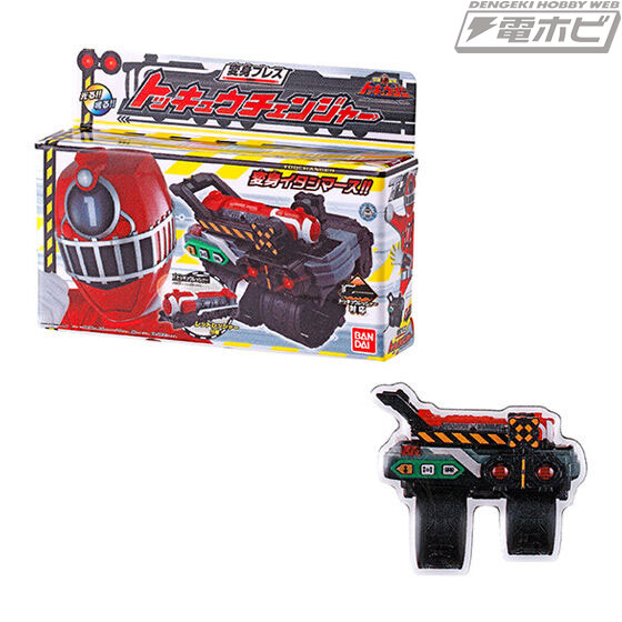 スーパー戦隊シリーズの変身アイテムのピンズとDXトイデザインのミニ